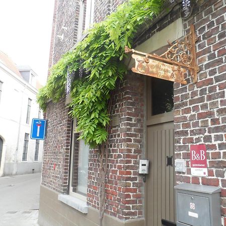 خنت B&B Allegra Nova الغرفة الصورة